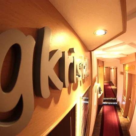 Landgasthof Rueppel Ξενοδοχείο